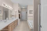 2315 Bardstown Rd - Photo 17