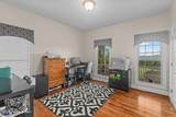 2315 Bardstown Rd - Photo 22