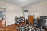 2315 Bardstown Rd - Photo 23