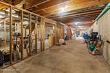 2315 Bardstown Rd - Photo 39
