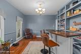 2315 Bardstown Rd - Photo 6