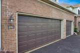 3742 Hurstbourne Ridge Blvd - Photo 2