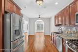 607 Tessin Way - Photo 27