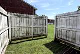 4858 Westport Rd - Photo 24
