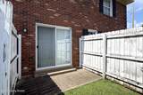 4858 Westport Rd - Photo 25