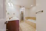105 Legacy Ct - Photo 23