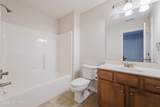 105 Legacy Ct - Photo 34