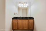 105 Legacy Ct - Photo 47