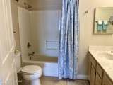 1 Riverpointe Plaza - Photo 15