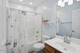 94 Willowbrook Ct - Photo 18