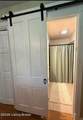249 Woodland Hills Dr - Photo 27