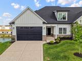 14612 Reserve Park Pl - Photo 1