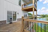 14612 Reserve Park Pl - Photo 3