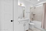 14612 Reserve Park Pl - Photo 30