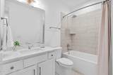 14612 Reserve Park Pl - Photo 31