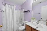 9405 Magnolia Ridge Dr - Photo 16
