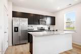 11108 Pheasant Run Ct - Photo 16
