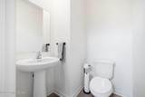 11108 Pheasant Run Ct - Photo 23