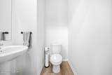 11108 Pheasant Run Ct - Photo 24