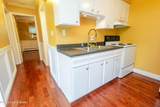 3501 Illinois Ave - Photo 12