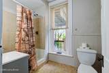 113 Saint Catherine St - Photo 38