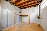 1050 Oakwood Ave - Photo 33