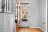 1128 Cherokee Rd - Photo 2