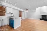 1128 Cherokee Rd - Photo 5
