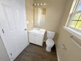 6312 Hines Mill Way - Photo 16