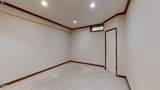 505 Oak Leaf Dr - Photo 17