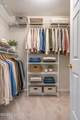 659 Rolling Trail - Photo 12
