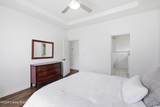 8302 Dravo Cir - Photo 14