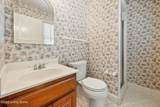 3007 Cromarty Way - Photo 22