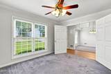 5318 Manor Ct - Photo 5
