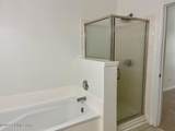 13404 Cain Ln - Photo 11