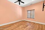 2011 Frankfort Ave - Photo 16