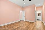 2011 Frankfort Ave - Photo 21