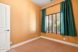 2011 Frankfort Ave - Photo 30
