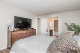 303 Logsdon Ct - Photo 11