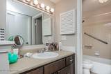 303 Logsdon Ct - Photo 16