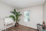 303 Logsdon Ct - Photo 19