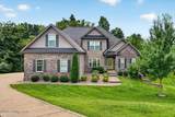 2004 Oakshade Ct - Photo 1