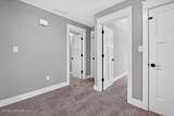 2004 Oakshade Ct - Photo 31