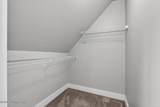 2004 Oakshade Ct - Photo 35
