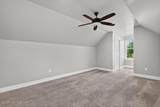 2004 Oakshade Ct - Photo 39