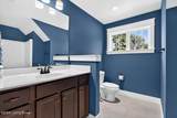 2004 Oakshade Ct - Photo 40