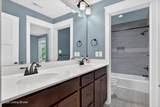 2004 Oakshade Ct - Photo 45