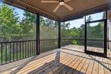 2004 Oakshade Ct - Photo 5
