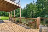 2004 Oakshade Ct - Photo 6