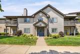 10401 Trotters Pointe Dr - Photo 1